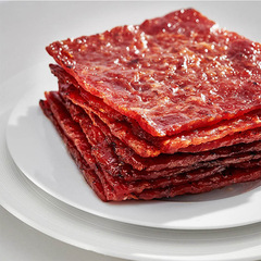 Respectful and Outstanding jj118g Beef Jerky Box Packaging Independent Packaging Flavor Beef Snack Leisure Sheet Beef Jerky Wholesale