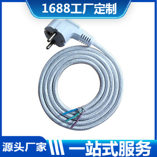 �ɶ���16A�����^�����Դ�� �W���ٶ����^�Դ�������ٶ�������