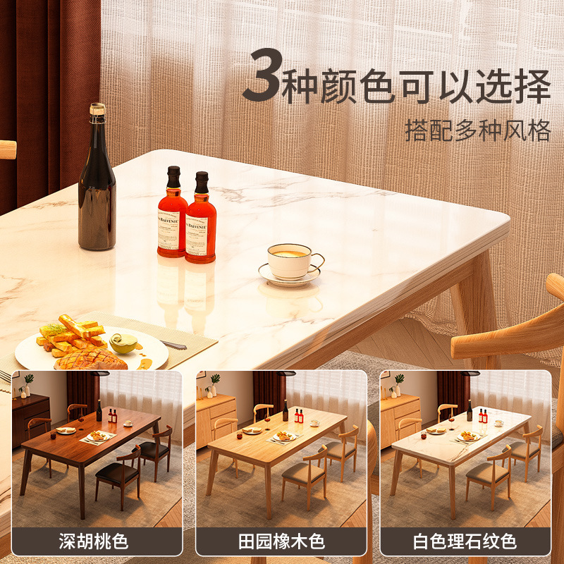 Mesa de comedor de piernas de madera sólida, mesa de comedor de alquiler rectangular doméstica, combinación de mesa de comedor comercial simple nórdica image 6