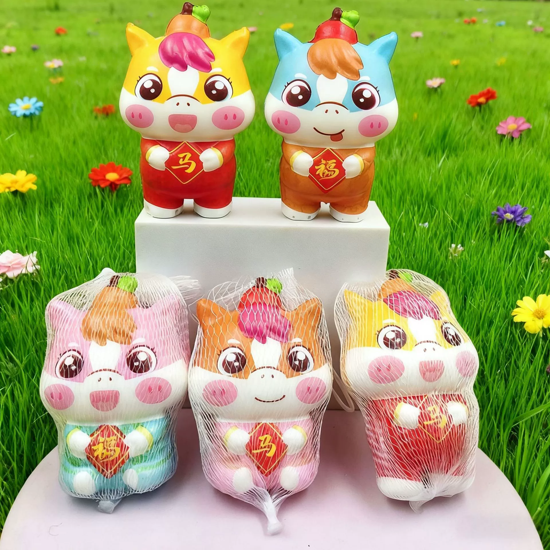 Пони, сетчатая сумка, слизь, кукла, настольная игрушка, антистресс
