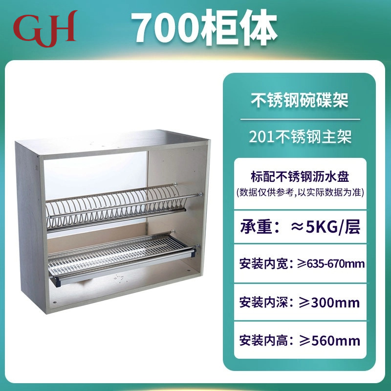 Gabinete de cocina gabinete estante de almacenamiento de doble capa incorporado estante de drenaje de platos de acero inoxidable estante de cocina estante de platos
