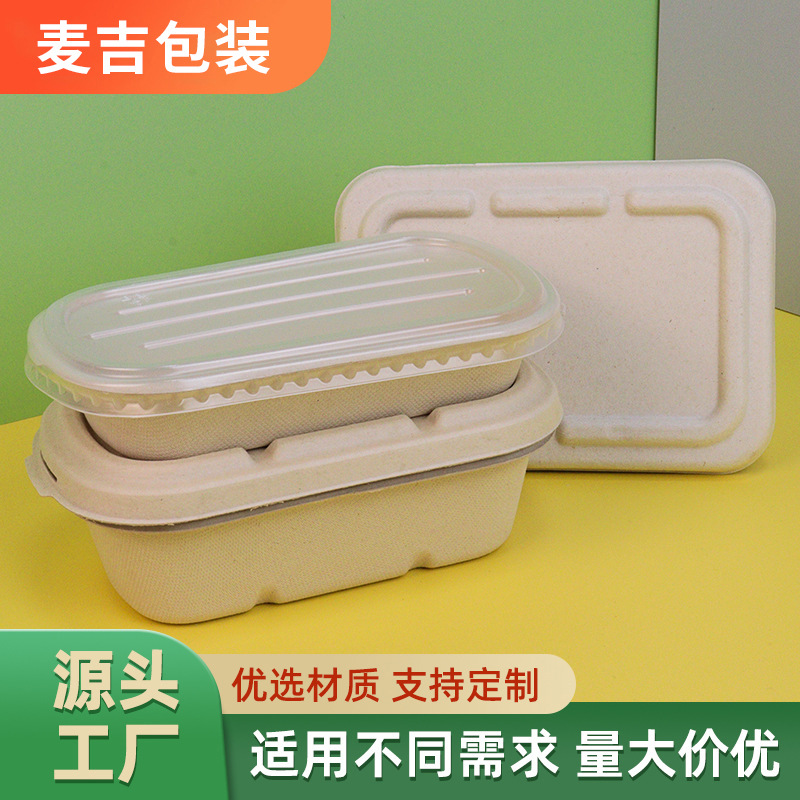 Caja de ensalada biodegradable engrosada al por mayor compartimiento de pulpa desechable caja de embalaje para llevar comida rápida caja de ensalada de comida ligera