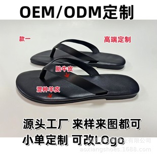 �⴩���������ϊA�_��Ь�ȼ�ɳ����Ů�ճ�ƽ����Ůͬ����⴩