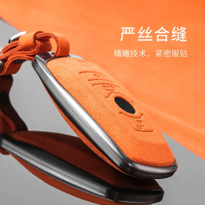 Набор ключей 2023 Chery Tiggo 8, 7Plus Kunpeng Edition Tiger 8Pro Tiger 9 Star Tuyao Erizer 8, 8 лист/листов