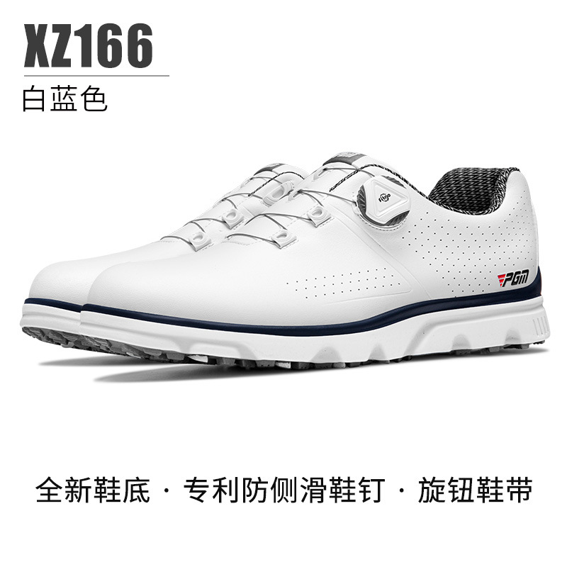 XZ166 화이트 블루