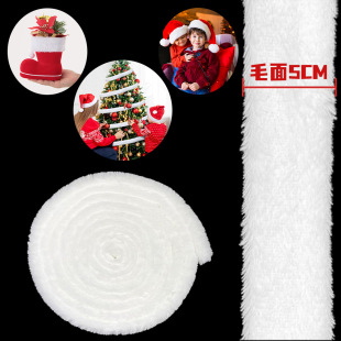 ���lñ����ë�}�Q��ȹ�z���b�������ë�q��DIY��ˇ���b�o��