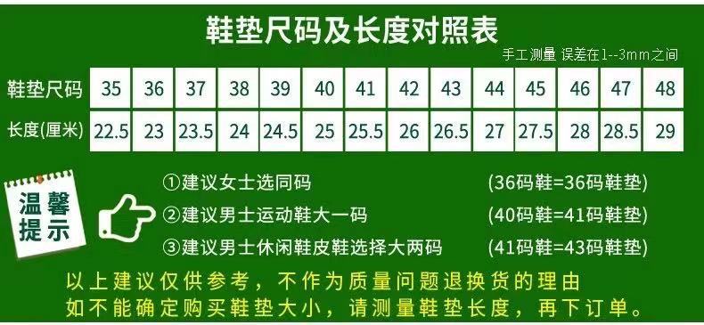 微信图片_20210811114645