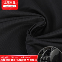 �F؛������Ħ����ĥ�� ��Ħ�����e���ﲼ ��]�Ӻ�˺����ĥ��