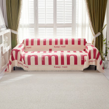 沙发盖布四季通用沙发巾防滑多巴胺沙发套简约全盖巾涤棉防猫抓