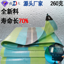 ������pe����Ӻ���ĥ�ͷ�ˮ�����ϻ���������B���PE������