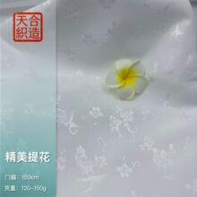 �Ї��L�P�˻����񰵼y�Ứ���ϱ��׷���z��Ů�h������ʽ�ֹ�����