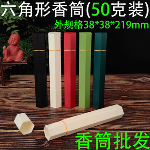 ������50���b��Ͳ��߅�ξ���ܳ�̴��з����ܷ���������b����