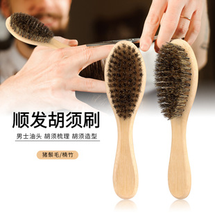 ��ëˢ ���ˢ�坍ˢ��lˢ���l���ߙ�ľ�ֱ��l�� �lˢ����ë��