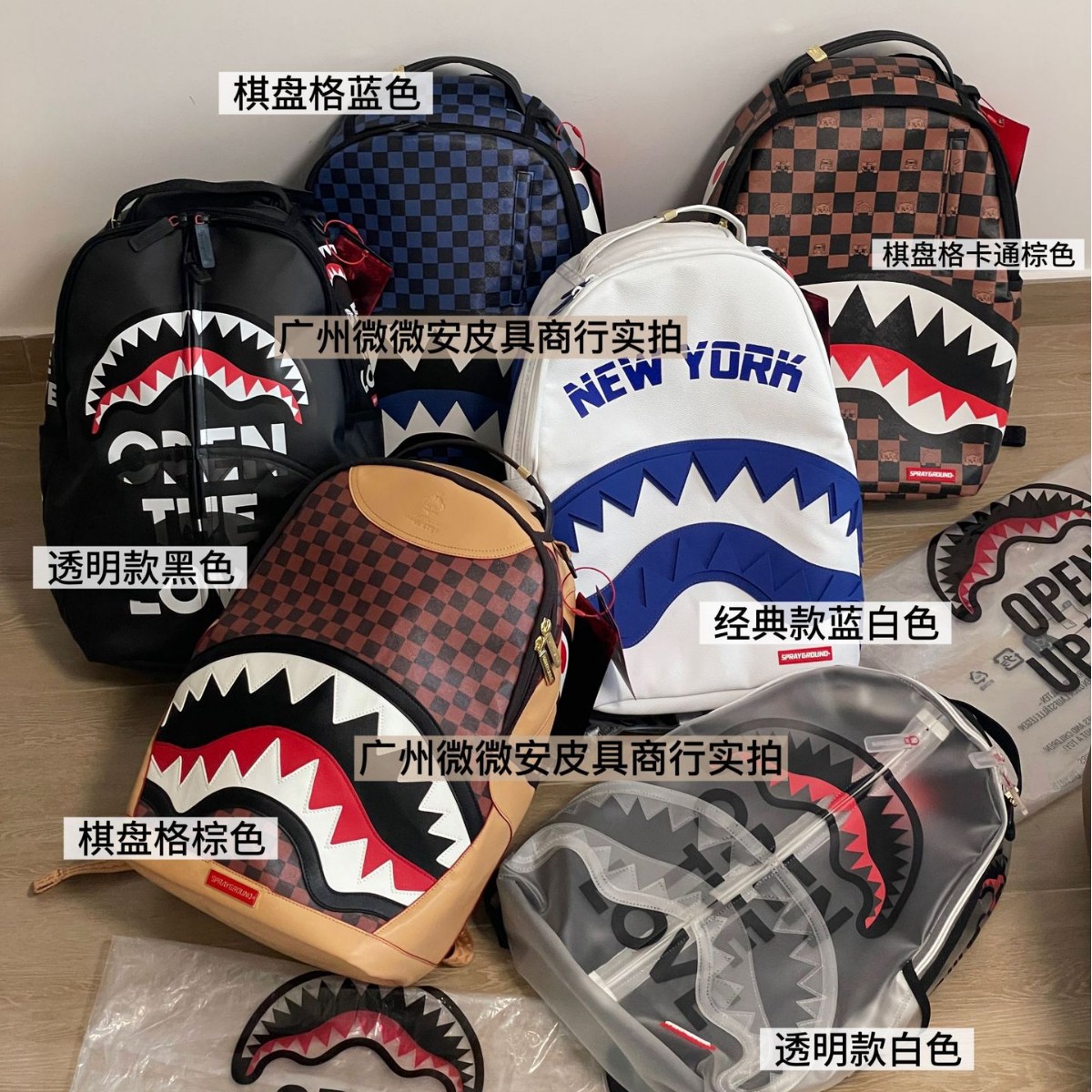 【涤纶材质舒适耐用】运动双肩包SG恶搞鲨鱼辣妹学生透明大容潮牌