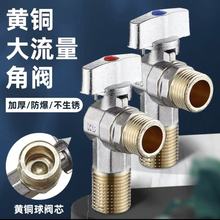 ȫ�~��о�����������y���ڒ�t4��6��ȼ���ˮ�����y���P䓽��y