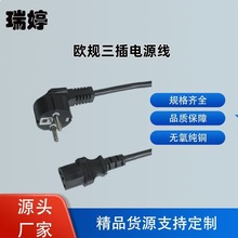 Դ�^���Sֱ�N�WҎ������^�Դ��VDE �J�C���㾀β���aƷ��β