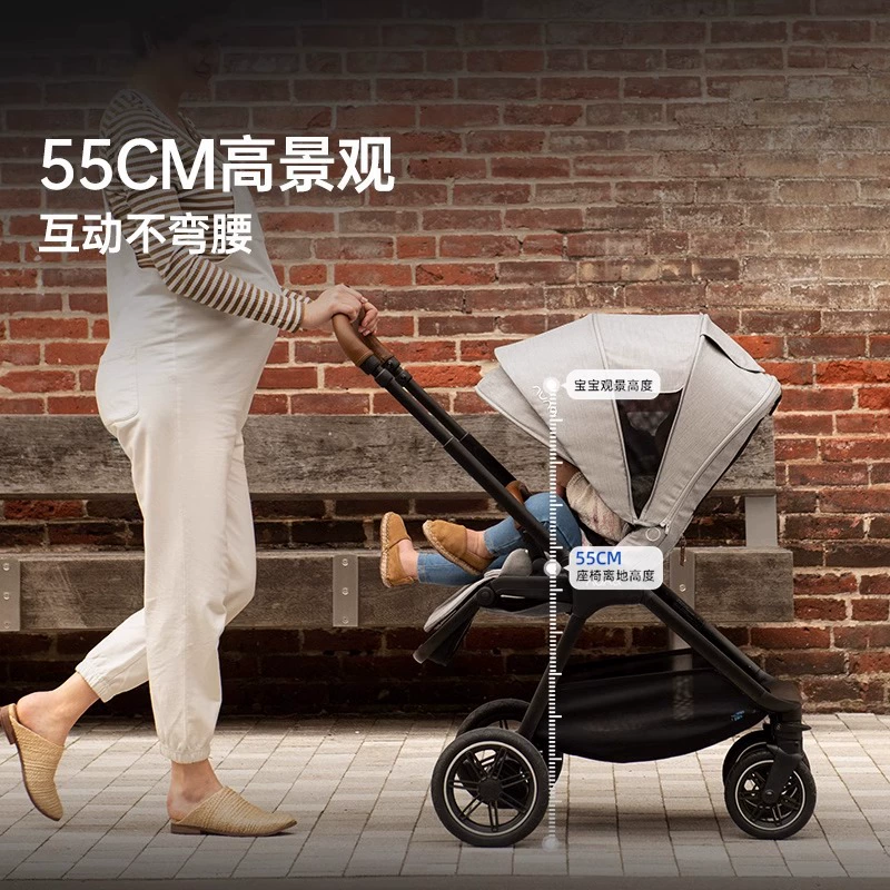 NUNA Next, универсальная коляска, детская тележка