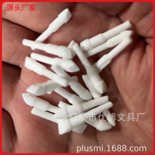 可定笔头，泡沫笔头供应荧光笔头记号白板亚克力纤维笔头