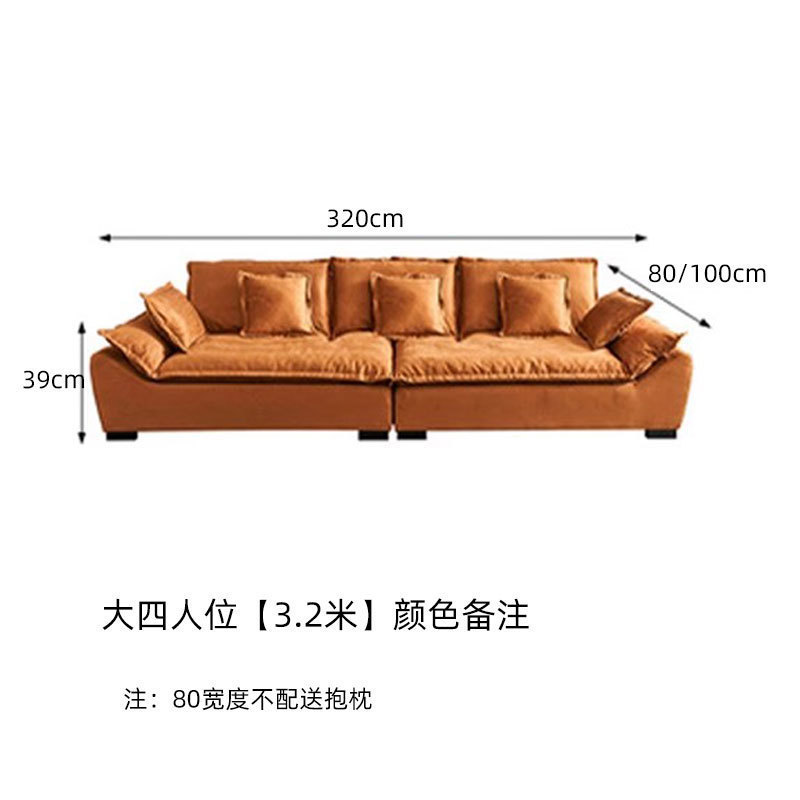 意式科技布艺沙发小户型出租屋现代三人位直排帆船新款沙发可躺|undefined