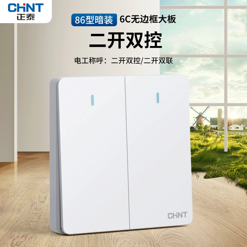Оптовая продажа Zhongtai переключатель розетка для дома темная установка панель открывает пять отверстий 86 типа много отверстий 6C белый USB переключатель розетка