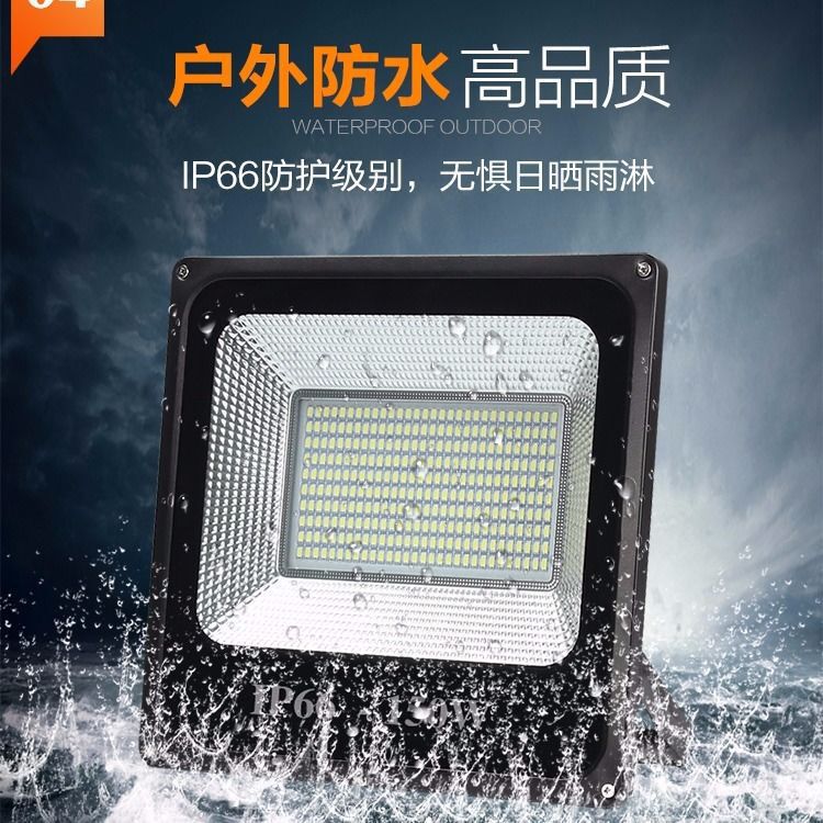 Low Voltage Dc 12v24v36Vled Floodlight Outdoor Night Market Light Stall Landscape Lighting Marine Battery Light
