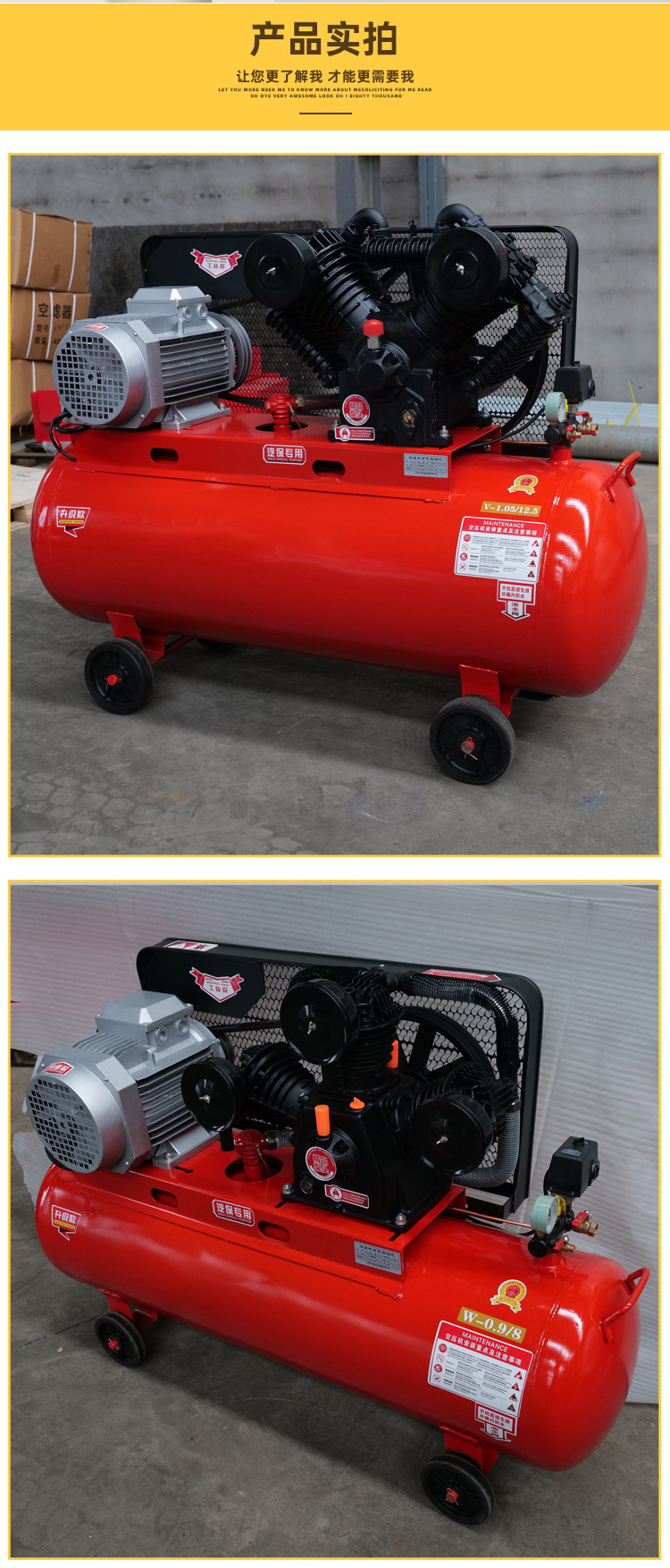 Piston Air Compressor Industrial Reciprocating High Pressure Air Pump 380V Mobile Belt Air Compressor