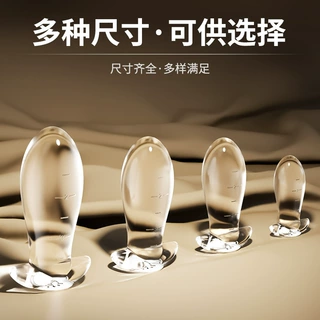 肛塞外出长期佩戴大号船锚透明扩肛超大扩张后庭肛门塞男成人用品