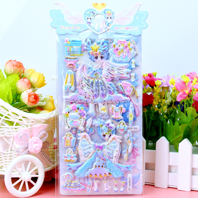 05一包2张换装贴