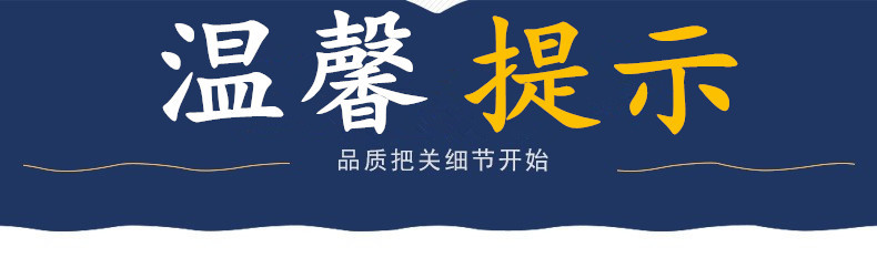 6620729424_1010798041_