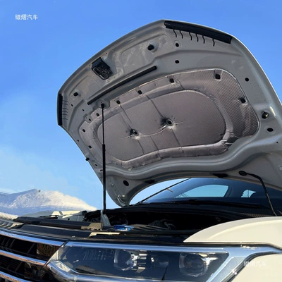 designed for this model, Car sound-absorbing cotton