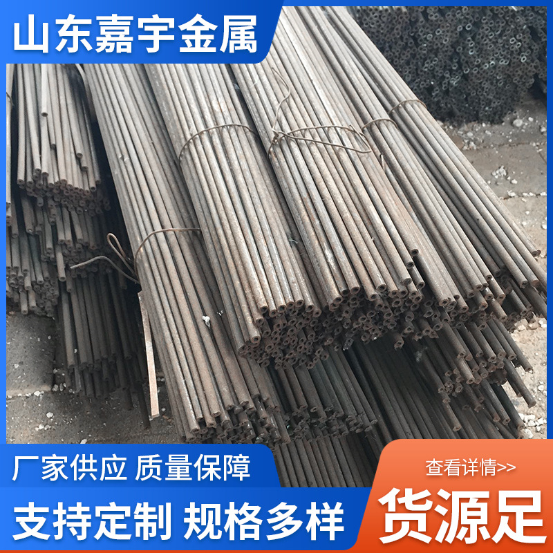 Q195小口径吹氧管 冶炼氧气输送用冷拔无缝厚壁吹氧管型号多样