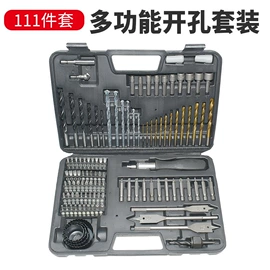 钻头;家用组合工具;电动工具配件