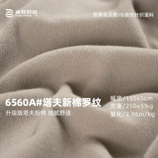 250�����������_�y��ĥë���ܱ�ů�l������ë�q���޲��� ᘿ�����