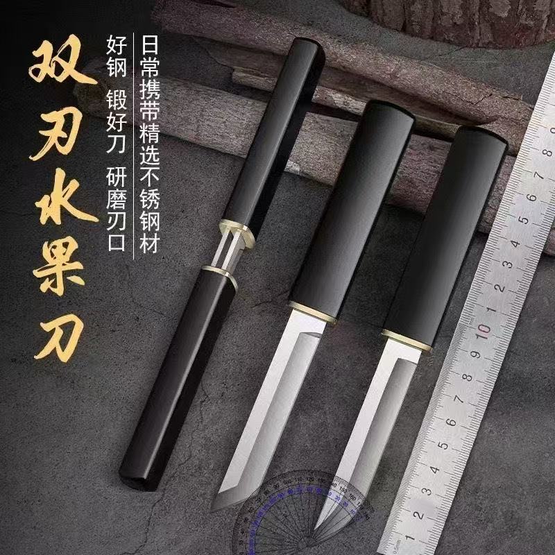 生放送と同じ中国のエスニックスタイルの龍と鳳凰のダブルナイフ家庭用キッチンピーリングナイフフルーツナイフバーベキューショートハンドル|undefined