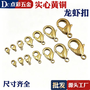 �S�~���r�� ��ʽؔ�����~�h���~С�h������朿�diy�Ʒ������