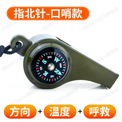 Avto kompas multifunctional outdoor product for - three-in-one-whistle-model-with-lanyard-buy-2-get-1-free-buy-4-get-2-free