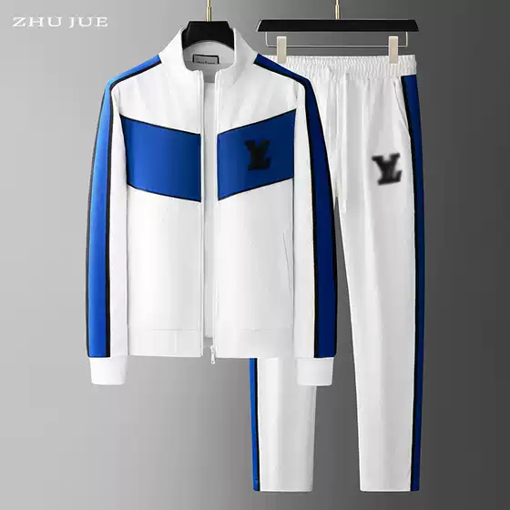 European Style Men's Premium Two-Piece Set: 2025 Fall New Color-Block Hoodie with Matching Casual Pants