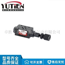 YUTIEN̨SPR-02P-1 SPR-02-A-2 SPR-02-B-3 Bʽpy