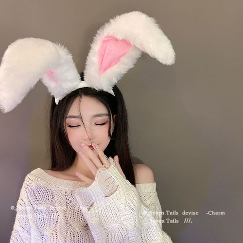 Judy bunny ears headband plush headband hair accessories Christmas cosplay cute headband accessories dress up