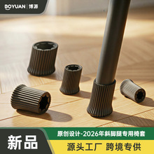 TPU�����_��1&ndash;3cm�A���������o�������Ӻ�7mm���o�| 2026�¿�