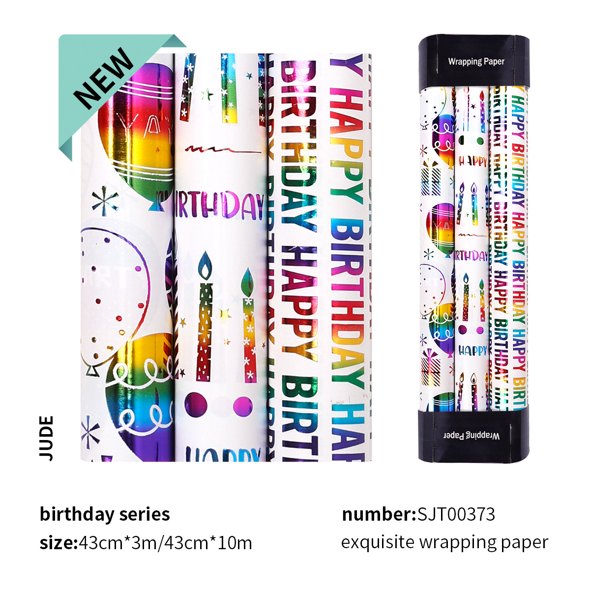 Transfronterizo Amazon para un paquete de regalos de cumpleaños de estampado de color colorido con líneas punteadas de papel de embalaje de regalo de amor