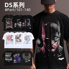 DS狼头联名款高定健身跑步T恤美式情侣数码印花纯棉圆领休闲短袖