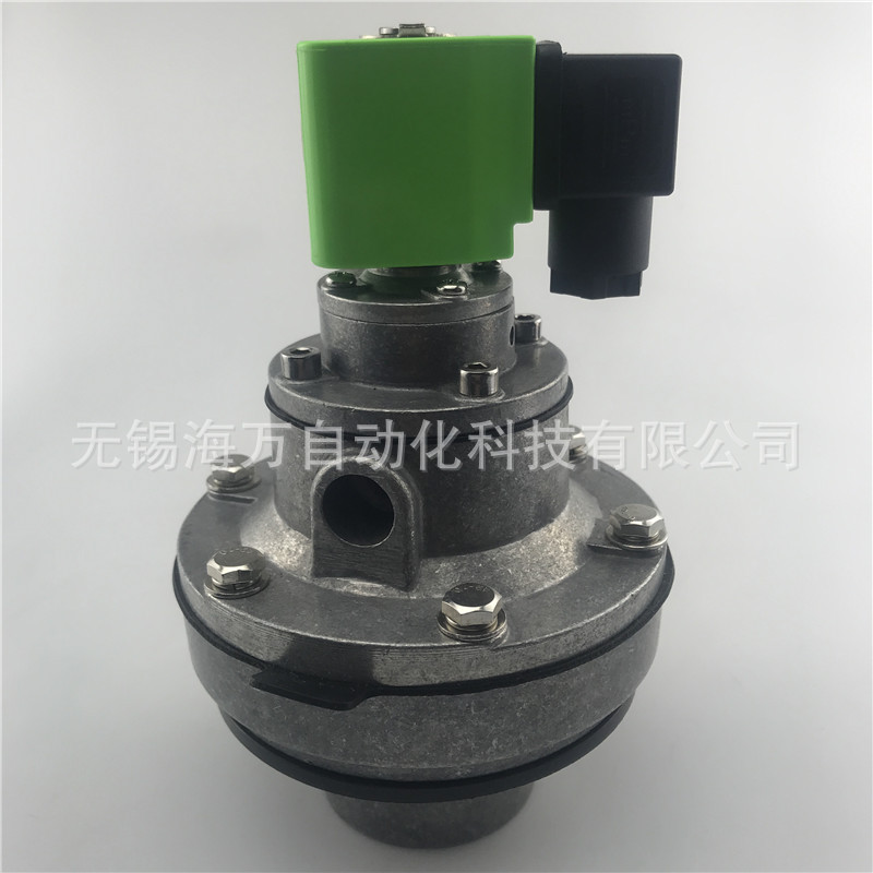 布袋除尘器DMF-Y-25,DMF-Y-40淹没式电磁脉冲阀1寸 1.5寸 2寸 3寸