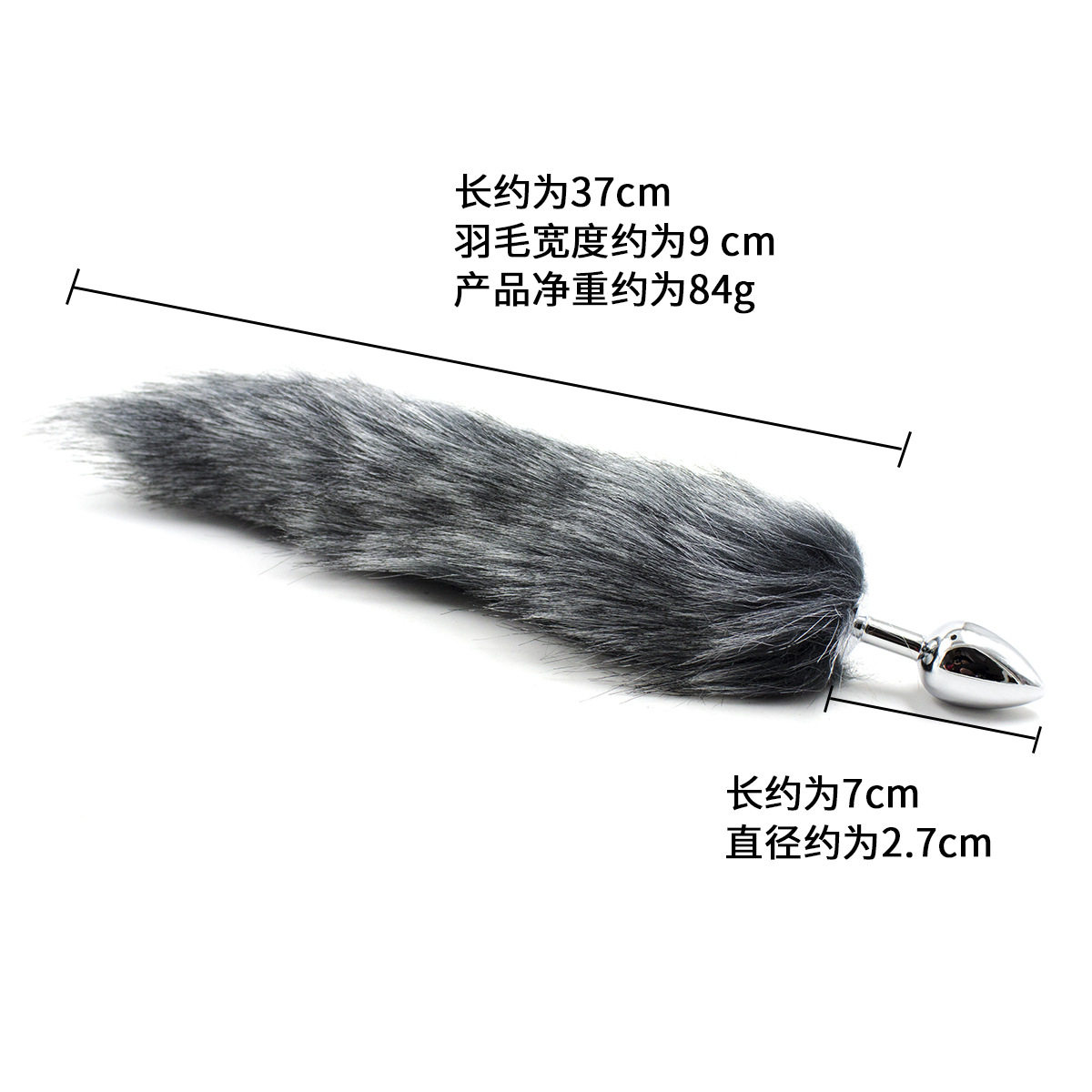 272801209 拷贝.jpg