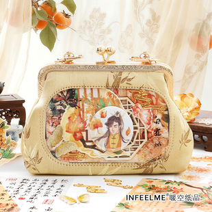 Infeel.Meʹ���زİ� �\ɪ���� diy�������b���Ӱ�����������b�