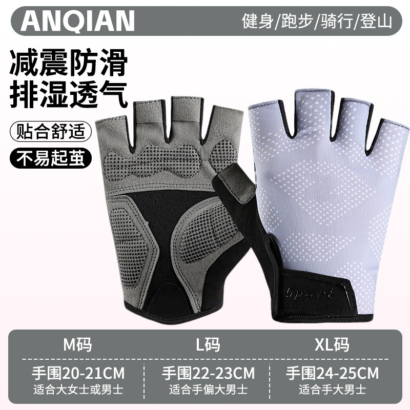 ANQ-OJ19 회색 [새롭게 업그레이드된 만능 보호]