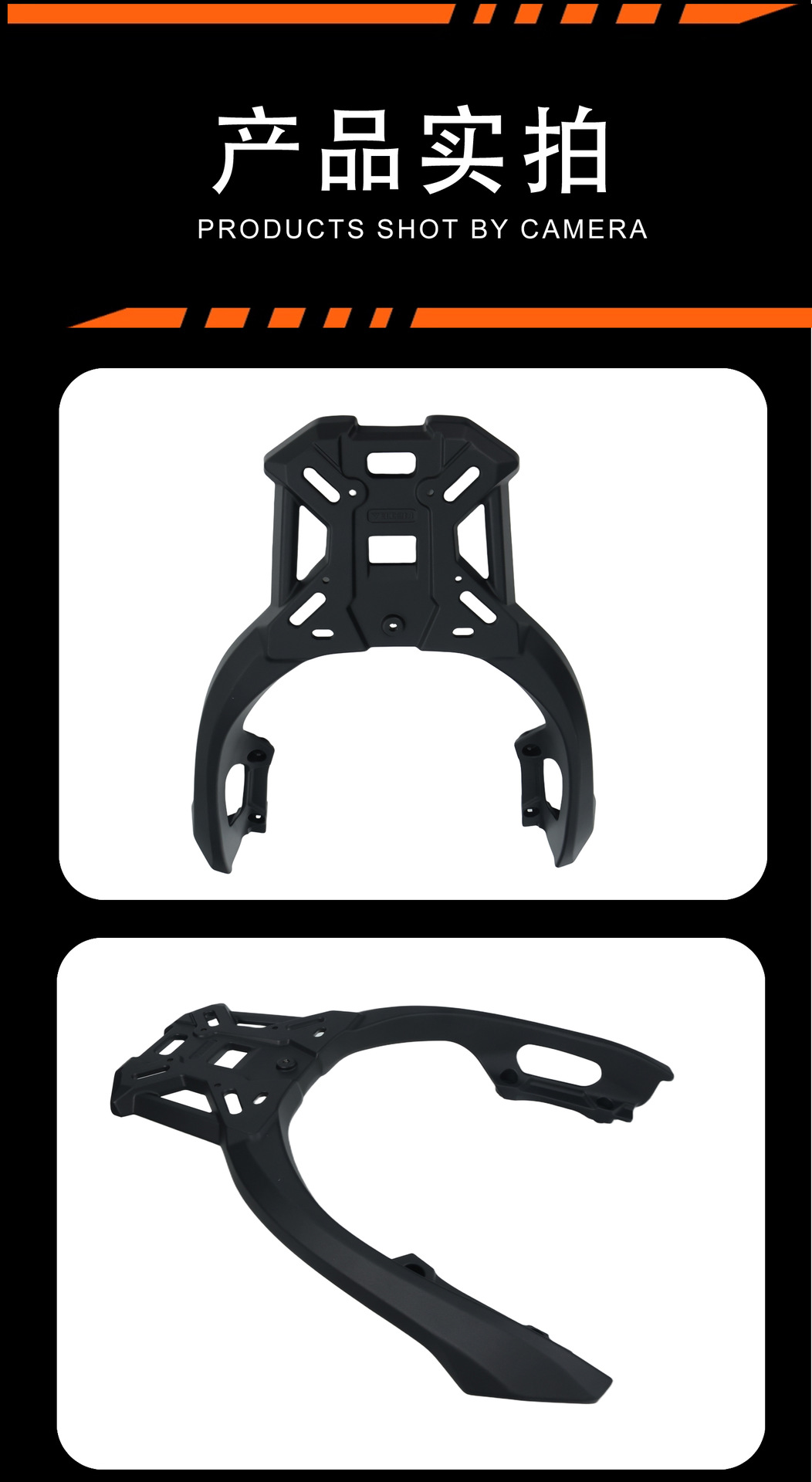 Suitable for Honda Adv350 Rear Tail Rack Adv350 Modified Shelf Tail Bag Aluminum Alloy Tail Box Rack Square Box Luggage Rack