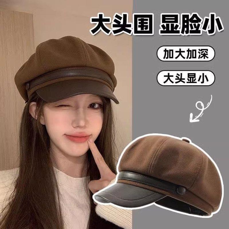 秋冬贝雷帽女生韩版百搭显脸小八角帽文艺复古报童帽日系画家帽子|undefined