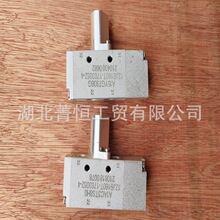 ��Ӧ��ʿ�ر����䵥H��12JS160T-1703052-4