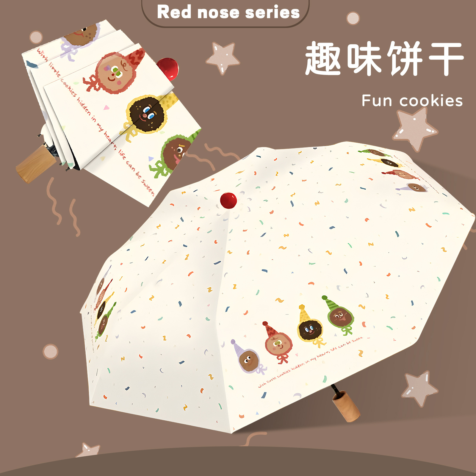 子供用傘、大型折りたたみ傘、晴雨兼用、女性用日傘、日焼け止め傘、紫外線対策日傘、卸売